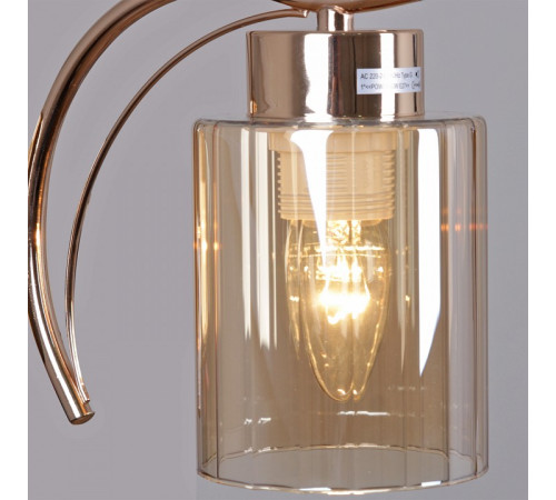 Потолочная люстра 35670-0.3-04