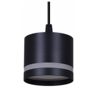 Подвесной светильник Reluce 53001 53001-0.9-001LD GX53 BK