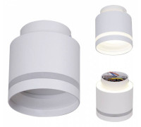 Накладной светильник Reluce Technical 53001 53001-9.5-001IL GX53+LED3W WT