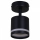 Спот Reluce Technical 53001 GX53 черный 53001-9.5-001IL SPOT LIGHT GX53 BK