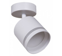 Спот Reluce Technical 53001 GX53 белый 53001-9.5-001IL SPOT LIGHT GX53 WT