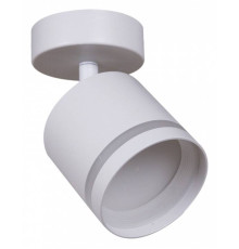 Спот Reluce Technical 53001 GX53 белый 53001-9.5-001IL SPOT LIGHT GX53 WT