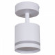 Спот Reluce Technical 53001 GX53 белый 53001-9.5-001IL SPOT LIGHT GX53 WT