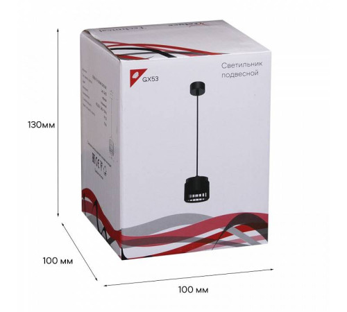 Подвесной светильник Reluce 53018 53018-0.9-001MN GX53 BK