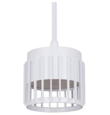 Подвесной светильник Reluce 53018 53018-0.9-001MN GX53 WT