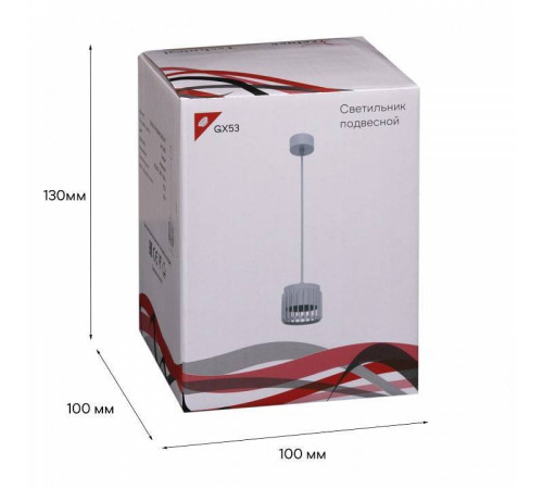 Подвесной светильник Reluce 53018 53018-0.9-001MN GX53 WT