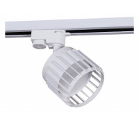 Светильник на штанге Reluce Technical  53018-9.3-001MN GX53 WT