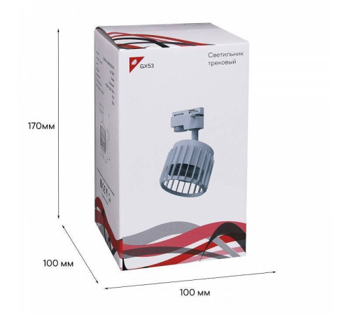 Светильник на штанге Reluce Technical 53018-9.3-001MN GX53 WT