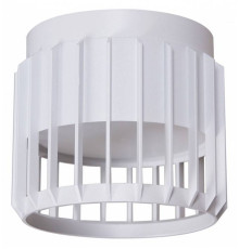 Накладной светильник Reluce 53018 53018-9.5-001MN GX53 WT