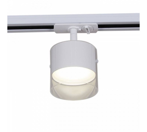 Светильник на штанге Reluce Technical 53021-9.3-001IL GX53 WT