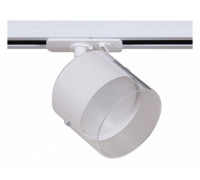 Светильник на штанге Reluce Technical  53021-9.3-001IL GX53 WT
