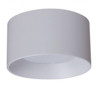 Накладной светильник Reluce Technical 53060 53060-9.5-001LD GX53 WT