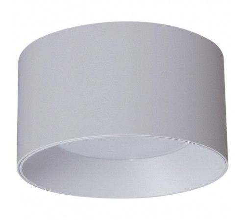 Накладной светильник Reluce Technical 53060 53060-9.5-001LD GX53 WT
