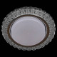 Встраиваемый светильник Reluce GX53+LED 4 Вт прозрачный 53209-9.0-001PT