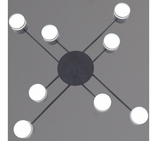 Потолочная люстра 56730-0.3-08 GX53 GREY
