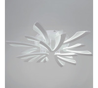 Люстра на штанге светодиодная Reluce 59090-0.3-6+3 WH