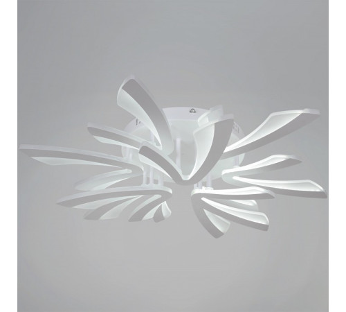 Люстра на штанге светодиодная Reluce 59090-0.3-6+3 WH