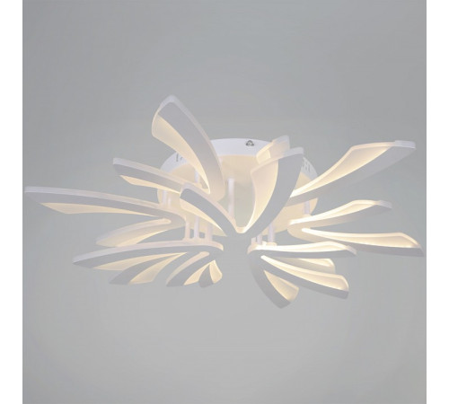 Люстра на штанге светодиодная Reluce 59090-0.3-6+3 WH