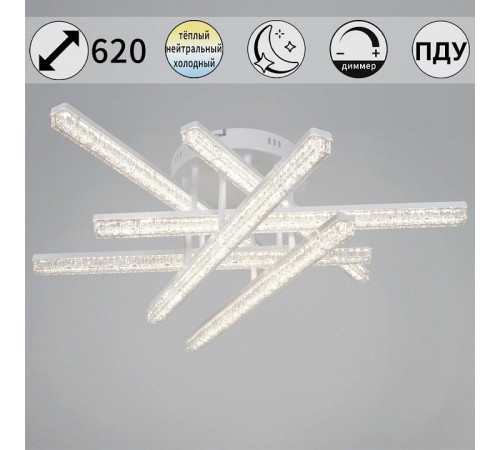 Потолочная люстра 78290-0.3-06 WH