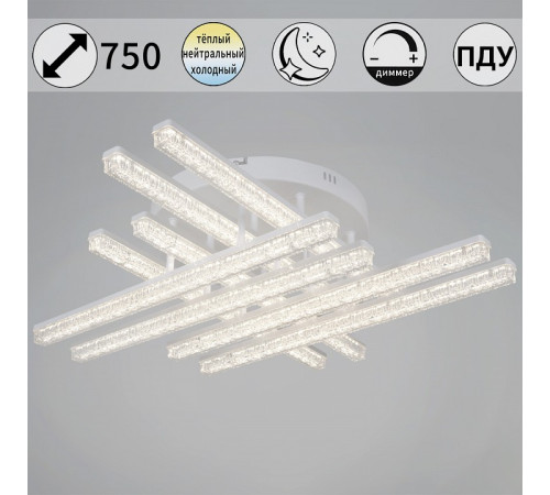 Потолочная люстра 78290-0.3-08 WH