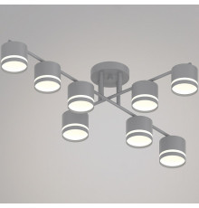 Люстра на штанге 79730-0.3-08 GX53 GREY