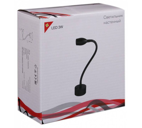 Бра Reluce 86200 86200-9.2-001MN LED3W BK