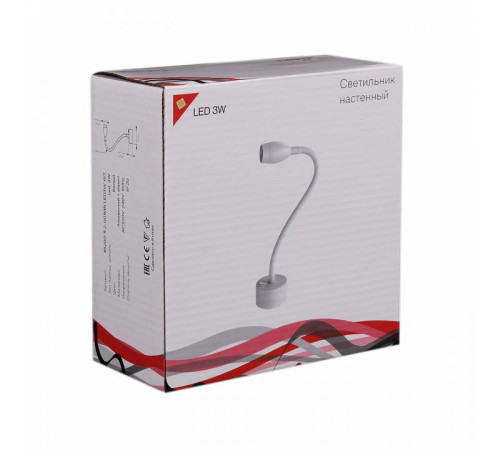 Бра Reluce 86200 86200-9.2-001MN LED3W WT