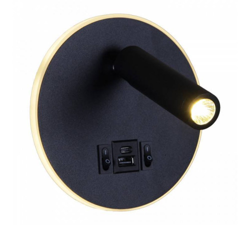 Бра 86203-9.2-001KT LED12W+USB BK