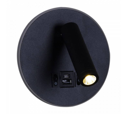 Бра 86203-9.2-001KT LED12W+USB BK