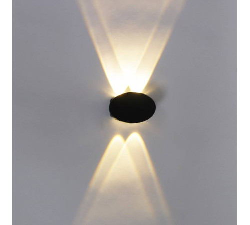 Накладной светильник Reluce 86853-9.2-004KT LED4W BK