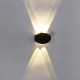 Накладной светильник Reluce 86853-9.2-004KT LED4W BK