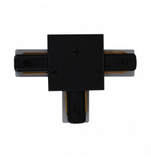 Трек встраиваемый  RL 06045 T-connector BK