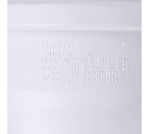 Тройник REHAU RAUPIANO PLUS 110/110/87° max flow 11230051001