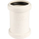 Муфта двухраструбная REHAU RAUPIANO PLUS 50 мм 11326241001