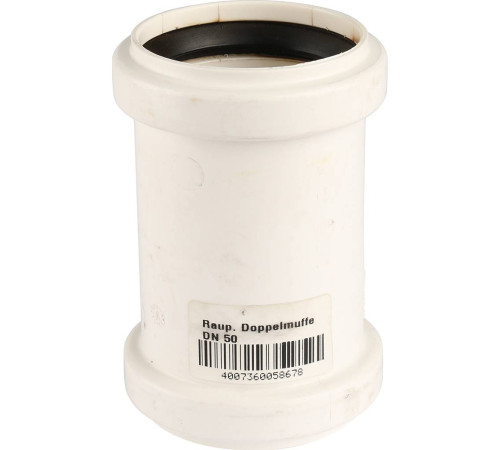 Муфта двухраструбная REHAU RAUPIANO PLUS 50 мм 11326241001