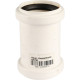 Муфта двухраструбная REHAU RAUPIANO PLUS 50 мм 11326241001