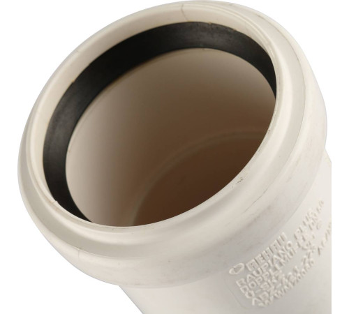 Муфта двухраструбная REHAU RAUPIANO PLUS 50 мм 11326241001