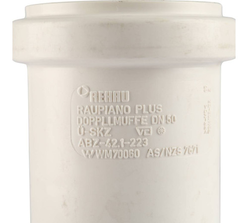 Муфта двухраструбная REHAU RAUPIANO PLUS 50 мм 11326241001