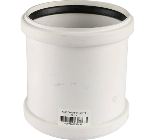 Муфта двухраструбная REHAU RAUPIANO PLUS 110 мм 11214941001