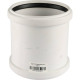 Муфта двухраструбная REHAU RAUPIANO PLUS 110 мм 11214941001