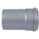 Тройник канализационный Sinikon 110x50 мм 87° 510035.R