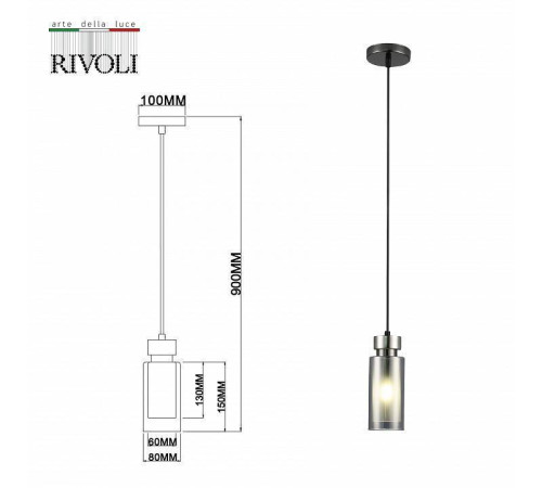Подвесной светильник Rivoli Klara Б0050849
