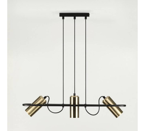 Подвесной светильник Rivoli Elfriede Б0051248