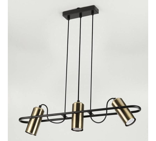 Подвесной светильник Rivoli Elfriede Б0051248