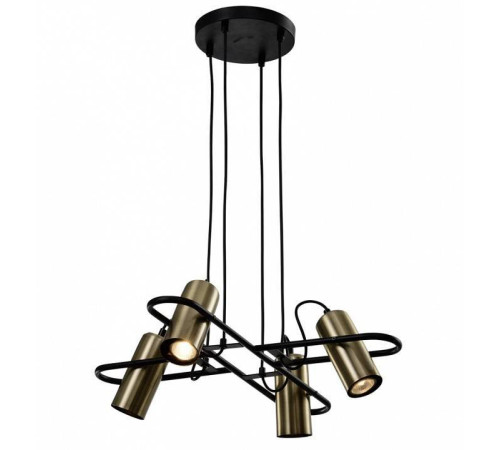 Подвесной светильник Rivoli Elfriede Б0051249