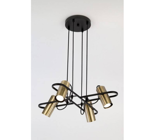 Подвесной светильник Rivoli Elfriede Б0051249