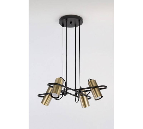 Подвесной светильник Rivoli Elfriede Б0051249