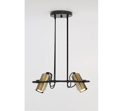 Подвесной светильник Rivoli Elfriede Б0051249