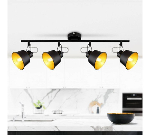 Спот Rivoli Evelyn Б0055370