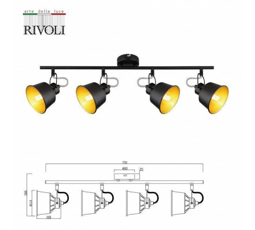Спот Rivoli Evelyn Б0055370